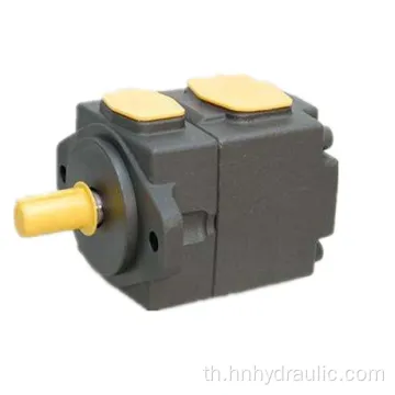 PV2R Hydraulic Vane Pump